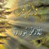 Profilbild von OSAMA AL RAWI