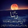 .فيصل السبيعي profil fotoğrafı