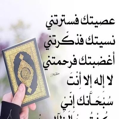 Am mazen's profile picture