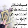 Фото профиля Am mazen