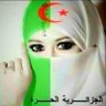 Фото профиля Amira KARAM