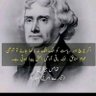 Pak Einstein's profile picture