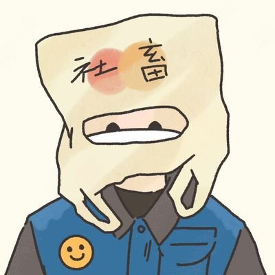 GlamorousGarden's profile picture