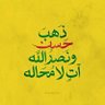 Profilbild von هاشم عبدالكريم