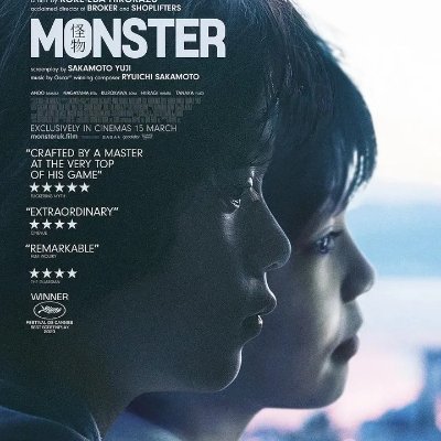 별이흐르는강's profile picture