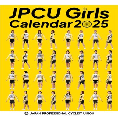 JPCU info(日本競輪選手会 広報)'s profile picture
