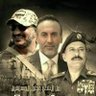 Фото профиля ٱركان حرب