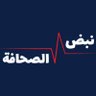 نايف بن محمد 的头像