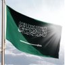 ام عمر's profile picture