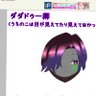 アルティメットコハルン's profile picture