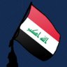Ali Adnan's profile picture