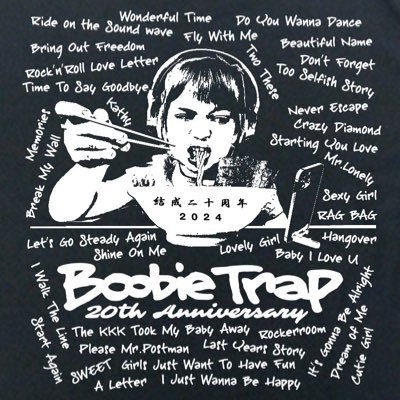 BoobieTrap_YY's profile picture