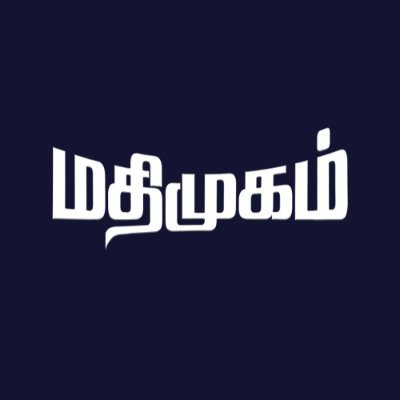 madhimugam_tv's profile picture