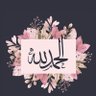 Фото профиля ديانا