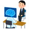 Profilbild von 福