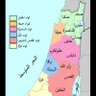 Profilbild von المنجنيق