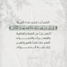 عالمي💛's profile picture