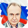 Троллейбус🇷🇺🇮🇷🇵🇸🇰🇵 的头像