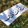 abbas.yusof 的头像