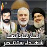 حمدي الحاشدي profil fotoğrafı