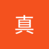 林真 profil fotoğrafı