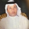 د. علي ال شهي's profile picture