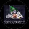 أبو عمر 的头像