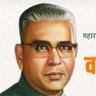 Profilbild von Paresh Rathod