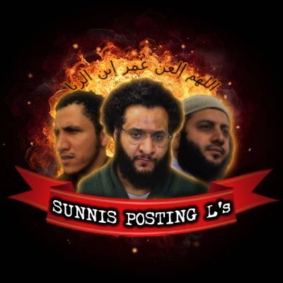 Sunnis Posting Their L's Online 💣's profile picture