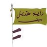 واحد من الناس profil fotoğrafı