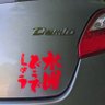 Фото профиля 猪元 翔吾