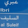 أحمد 的头像