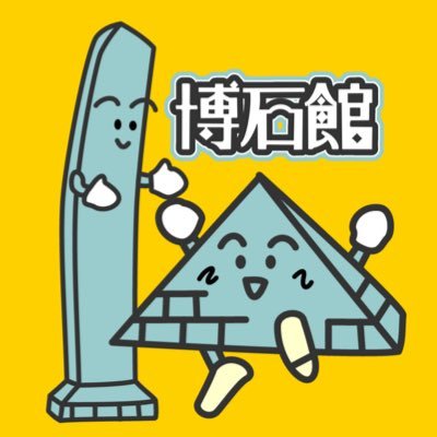 Hakusekikan_'s profile picture