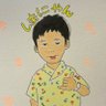 Profilbild von しまにゃん