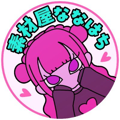 nana_hachi_7803's profile picture