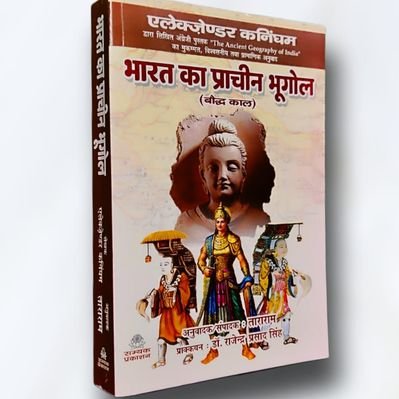 Ambedkar_india_'s profile picture