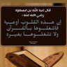 شعبان أبو عليو 的头像