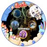 Profilbild von アルミ缶16L