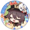 詩 的头像