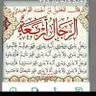 فرقاني صاحب's profile picture