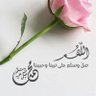 ك طه خضر 的头像