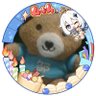 葬送のイッヌ profil fotoğrafı