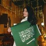 رانية المطيري•♡'s profile picture
