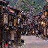 南アルプス 的头像