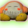 かぴぱら 的头像