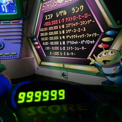 クレゲの泥ぬまーしー🤪's profile picture