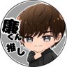 Фото профиля のりだー