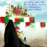 🇱🇧🇵🇸🇮🇷hannaneh(N.F) 的头像