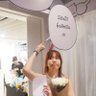 Pym_Pich M.'s profile picture
