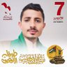 هاني الزيلعي الحسني.🇾🇪 的头像